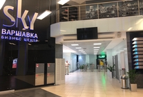 Аренда и продажа офиса в Бизнес-центр Варшавка Скай